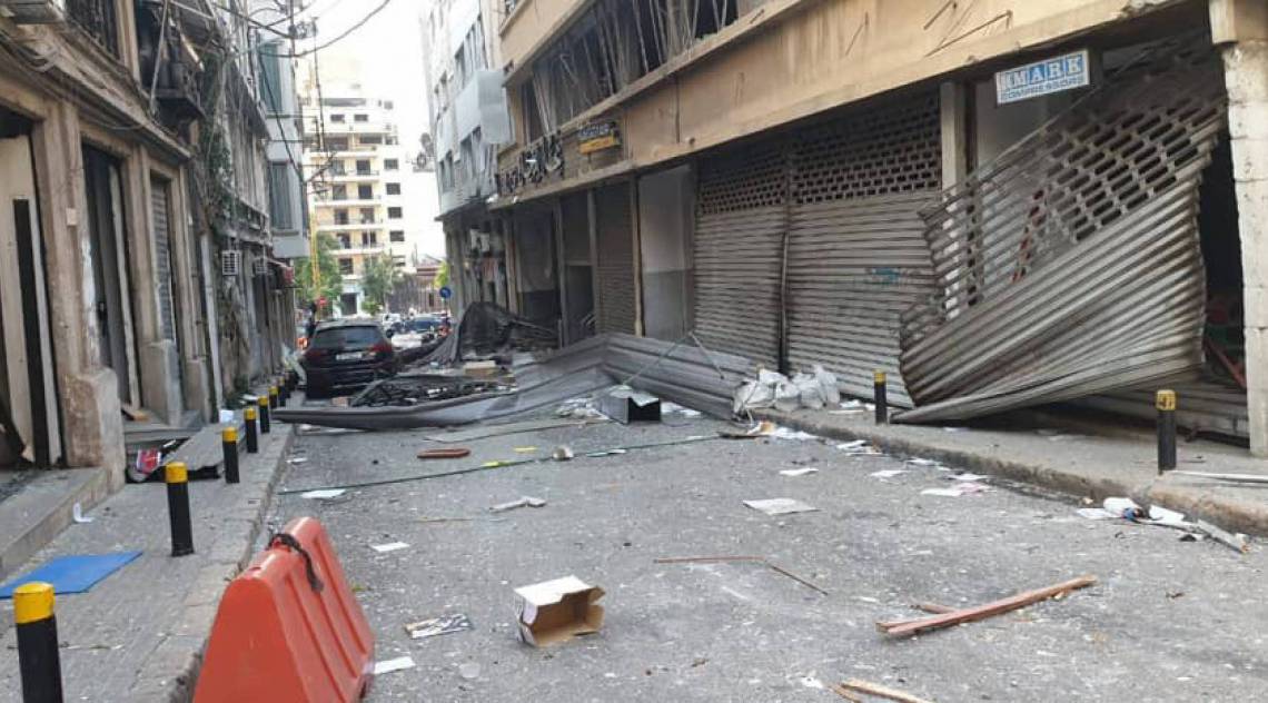 Rua de Beirute