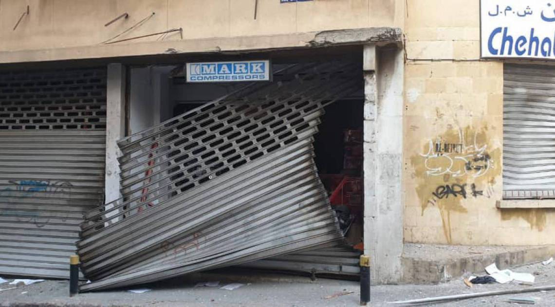 Fachada da loja de Nabil Chehab, uma das dezenas de milhares destruídas pelo impacto da explosão