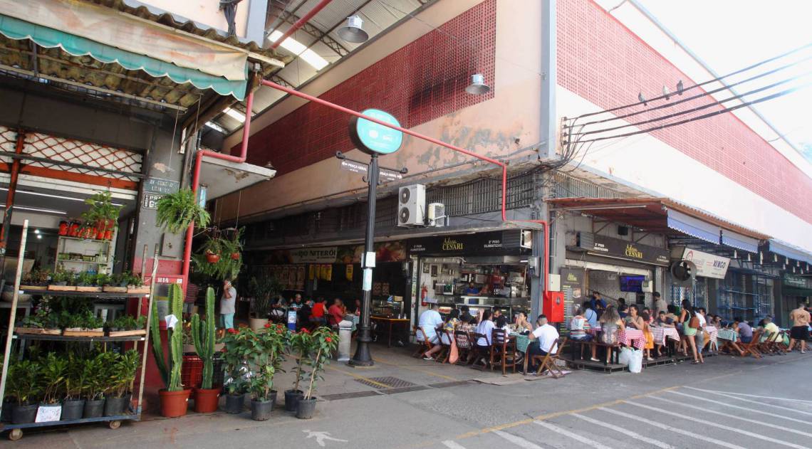 Central de Abastecimento do Estado da Guanabara (Cadeg)