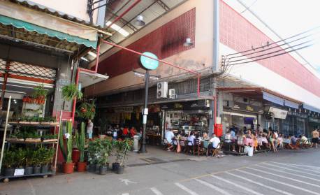 Cadeg pode ser destombada pela Câmara de Vereadores do Rio