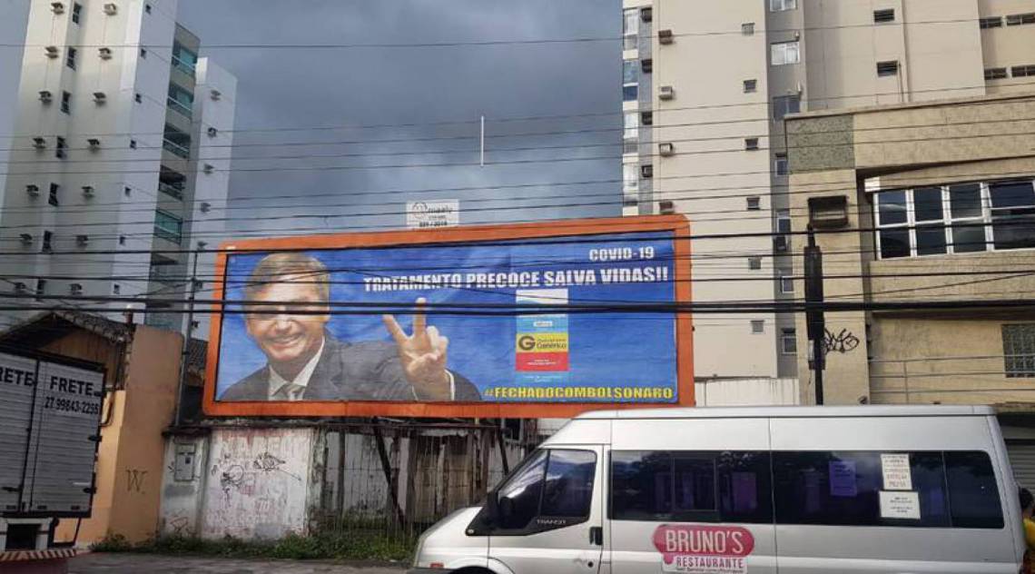 Outdoor de Vitória sugeria uso da cloroquina e tinha Bolsonaro como garoto-propaganda - Divulgação/M.Gonçalves / Estadão Conteúdo