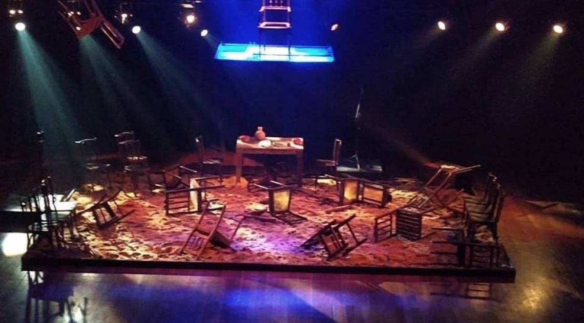 ESPETÁCULO PANÓPTICO