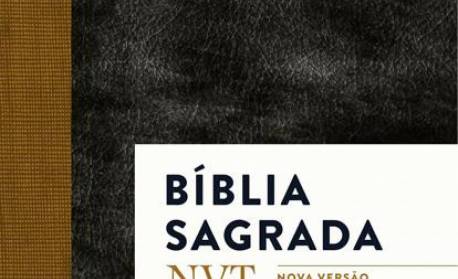 Assembleia do CE aprova projeto que inclui a Bíblia no currículo da rede pública