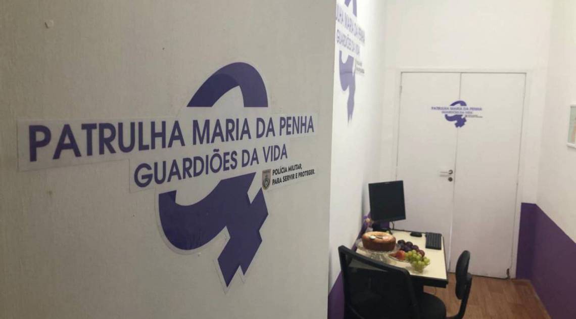 Segundo o 32&ordm; Batalh&atilde;o, cada v&iacute;tima atendida recebe o acompanhamento semanal, que &eacute; a fiscaliza&ccedil;&atilde;o das medidas protetivas