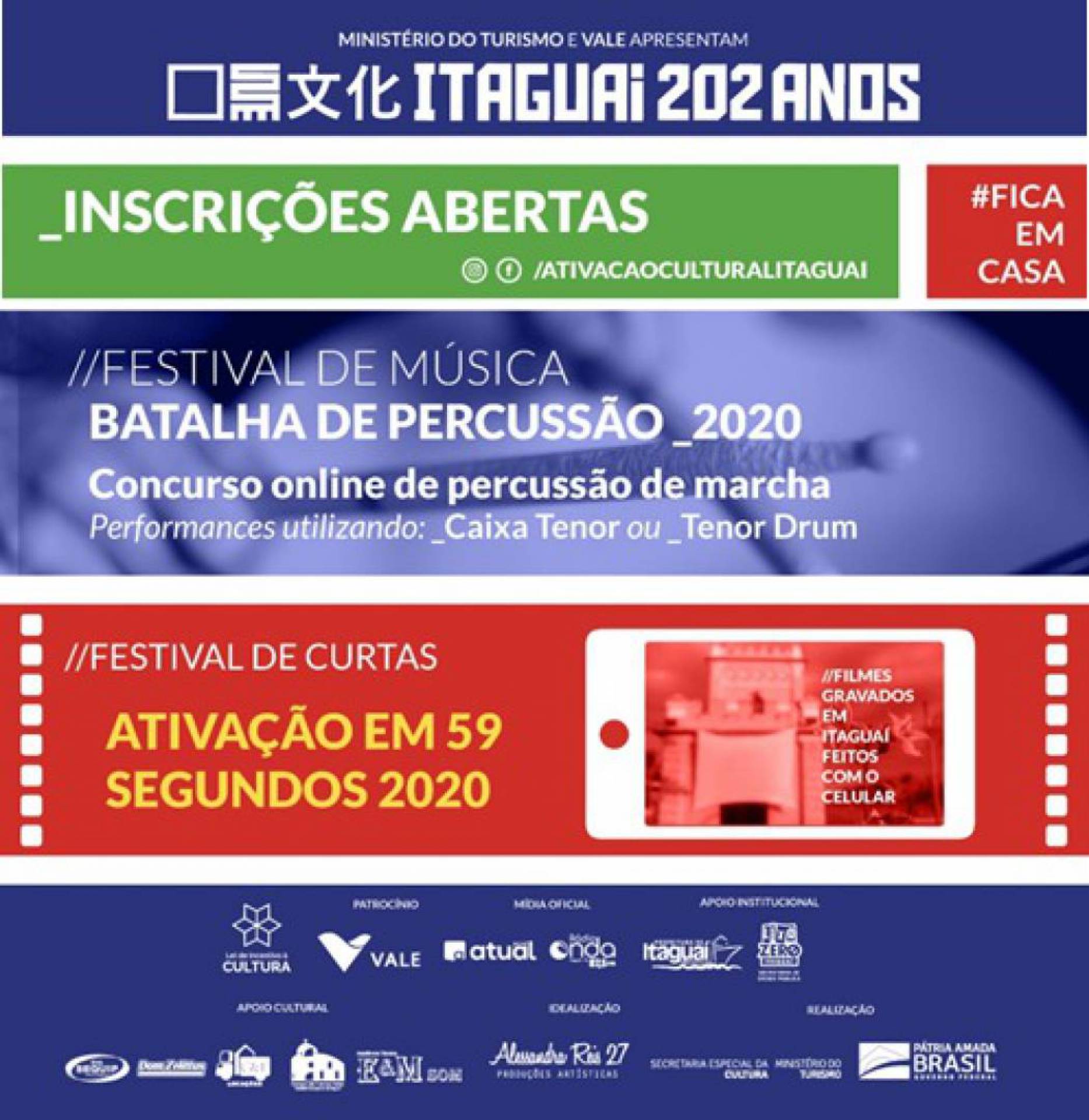 Batalha de percussão e festival de curtas de 59 segundos vão agitar a cultura da cidade - Divulgação - Ativação Cultural