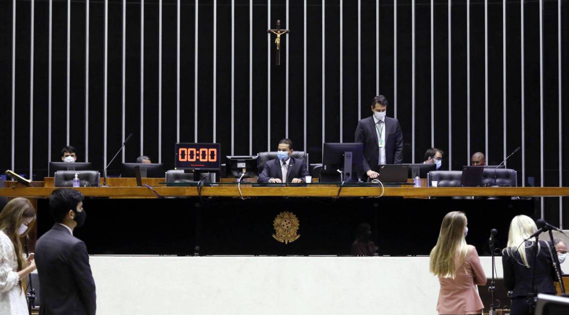 Câmara dos Deputados - Najara Araujo / Câmara dos Deputados