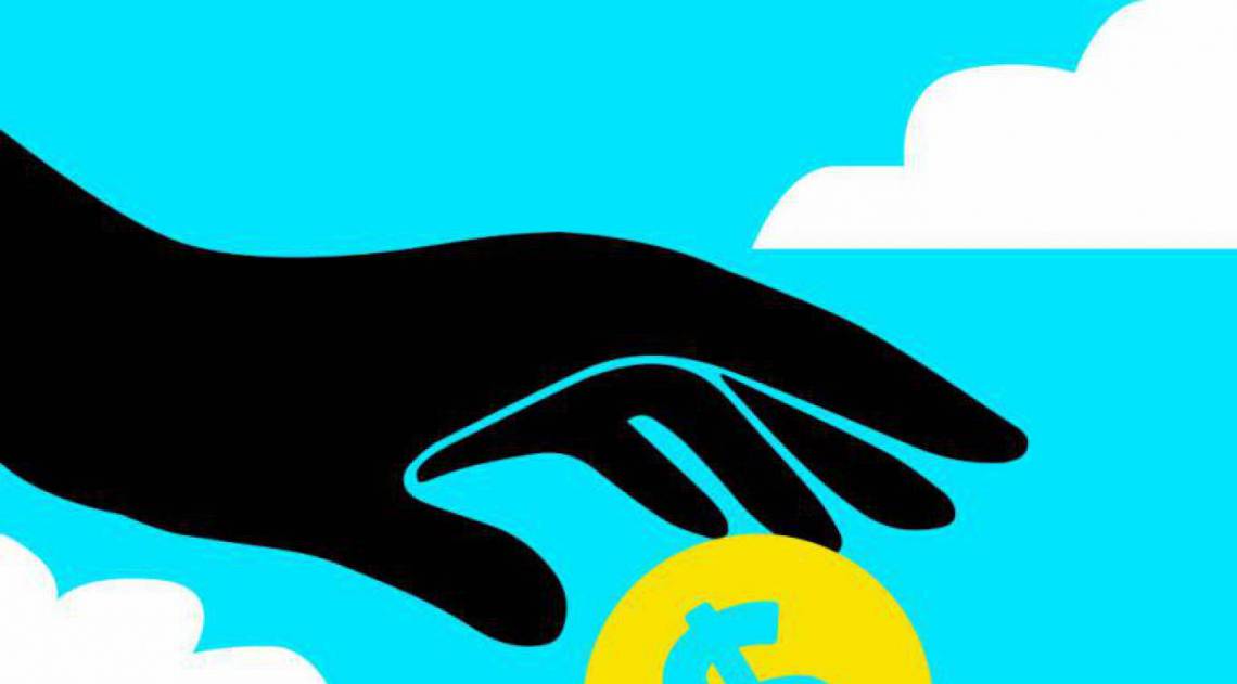 Opina 5 outubro - Arte o dia