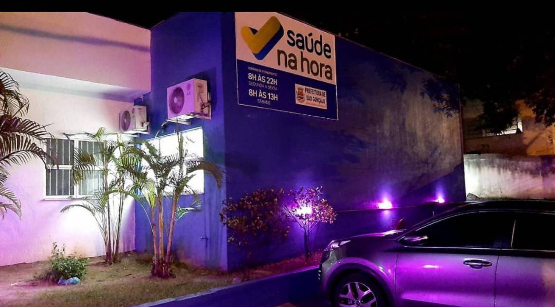 Agendamento de exames pode ser feito em cinco pontos da cidade