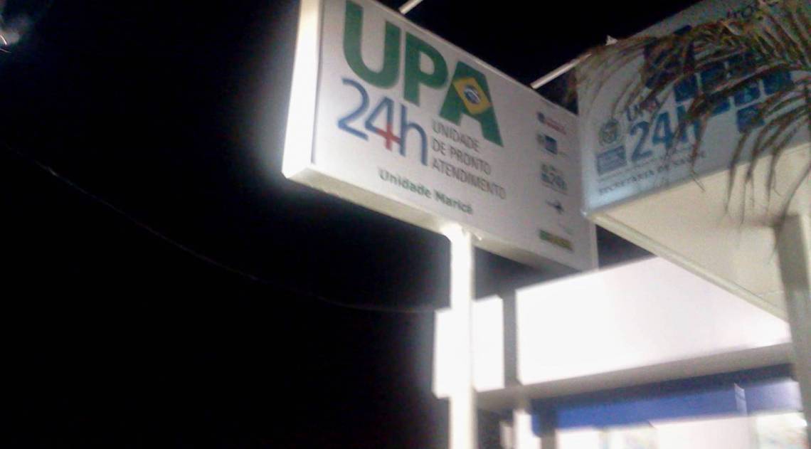 A UPA de Inoã - Foto: Maurício Peçanha