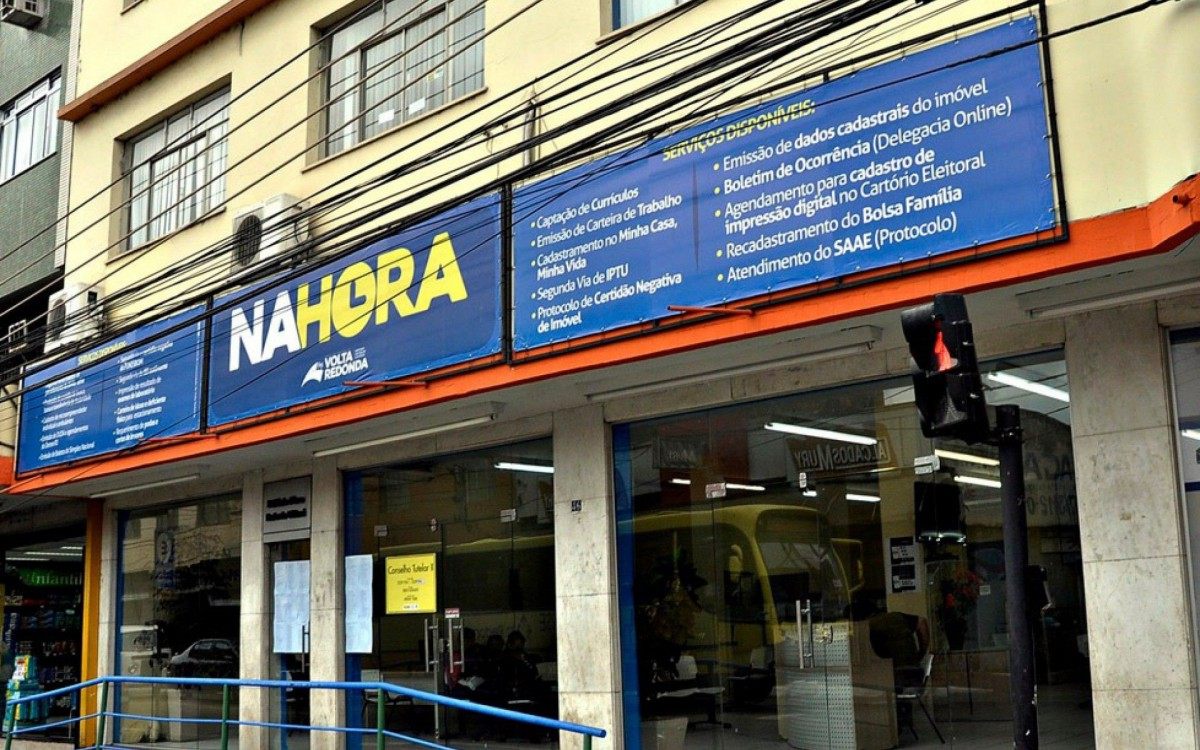 Sede do 'Na Hora' fica na Avenida Antônio de Almeida, nº 46, Retiro - Divulgação