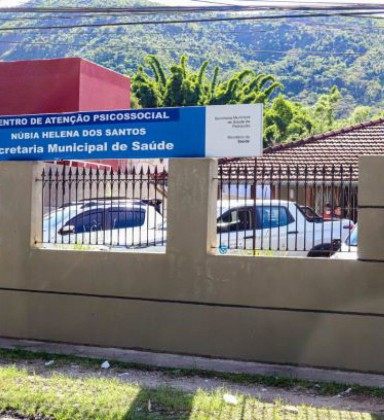 Centro de Aten&ccedil;&atilde;o Psicossocial N&uacute;bia Helena dos Santos &eacute; a porta de entrada para n&uacute;cleos de sa&uacute;de mental na cidade - Repdodu&ccedil;&atilde;o