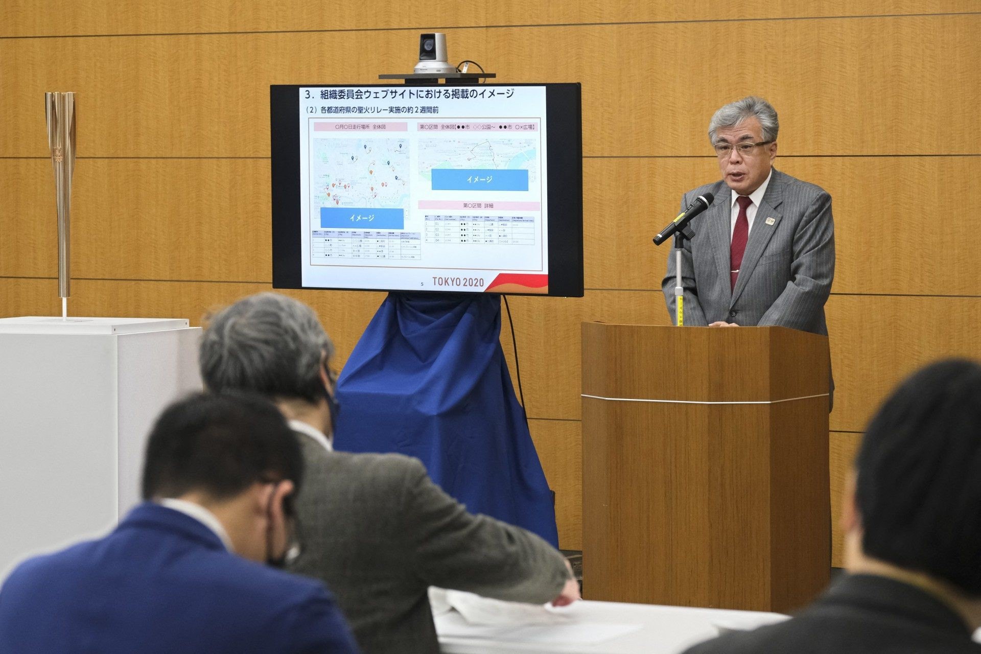 T&oacute;quio-2020 anuncia revezamento da tocha mais simples e com protocolo de sa&uacute;de