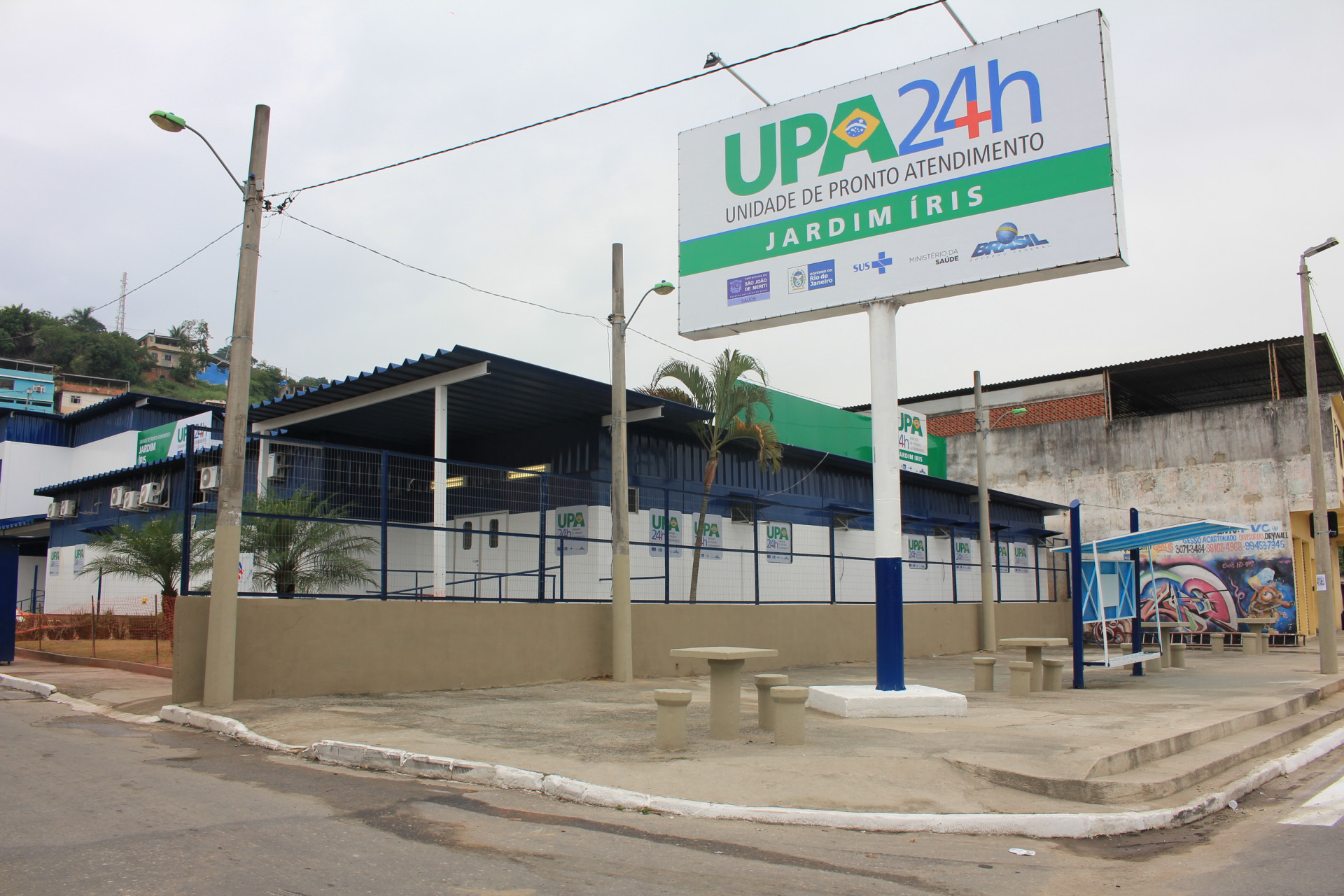 Grave: Postos de Sa&uacute;de em S&atilde;o Jo&atilde;o de Meriti encontram-se fechados devido ao ponto facultativo desta sexta-feira (25)