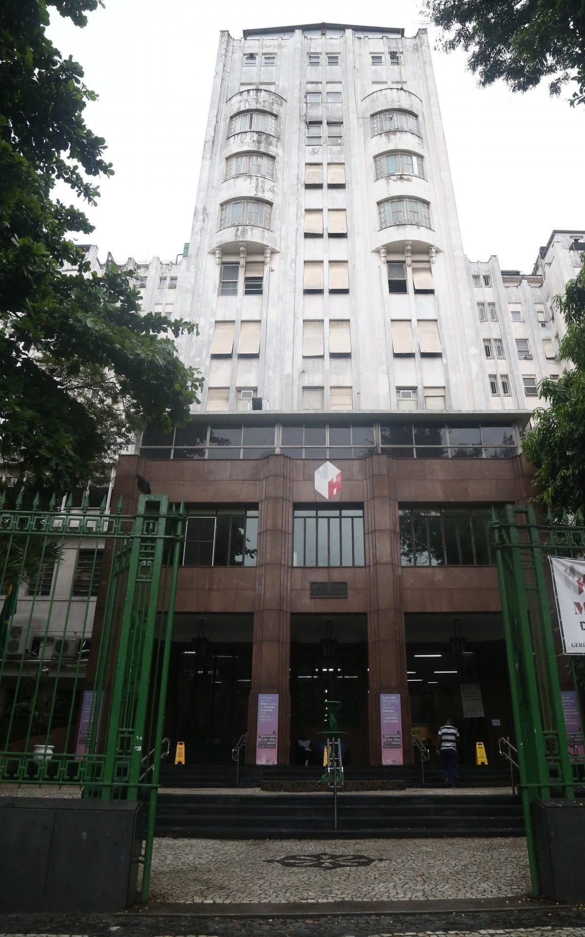 Hospital Federal dos Servidores do Estado ( H F S E )