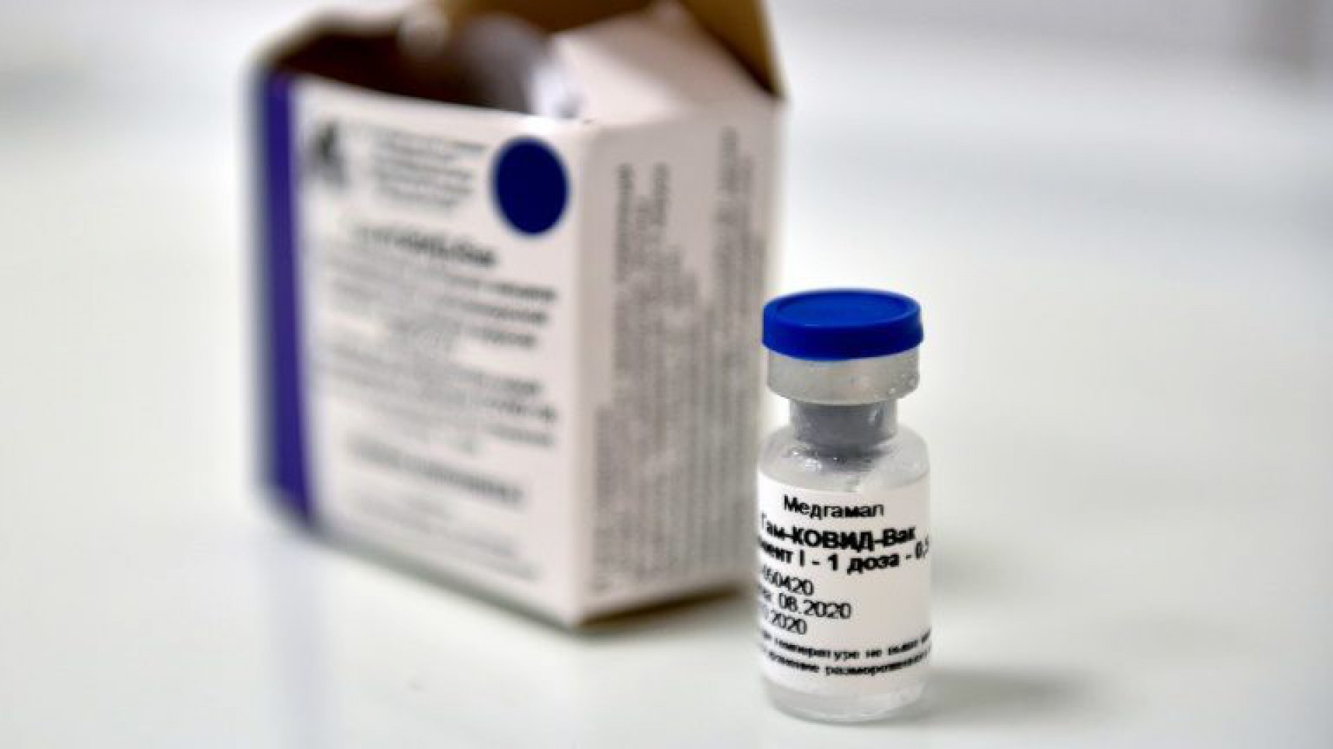 Vacina russa Sputnik V protege contra 'todas as variantes conhecidas' do coronav&iacute;rus, defendeu o criador do imunizante