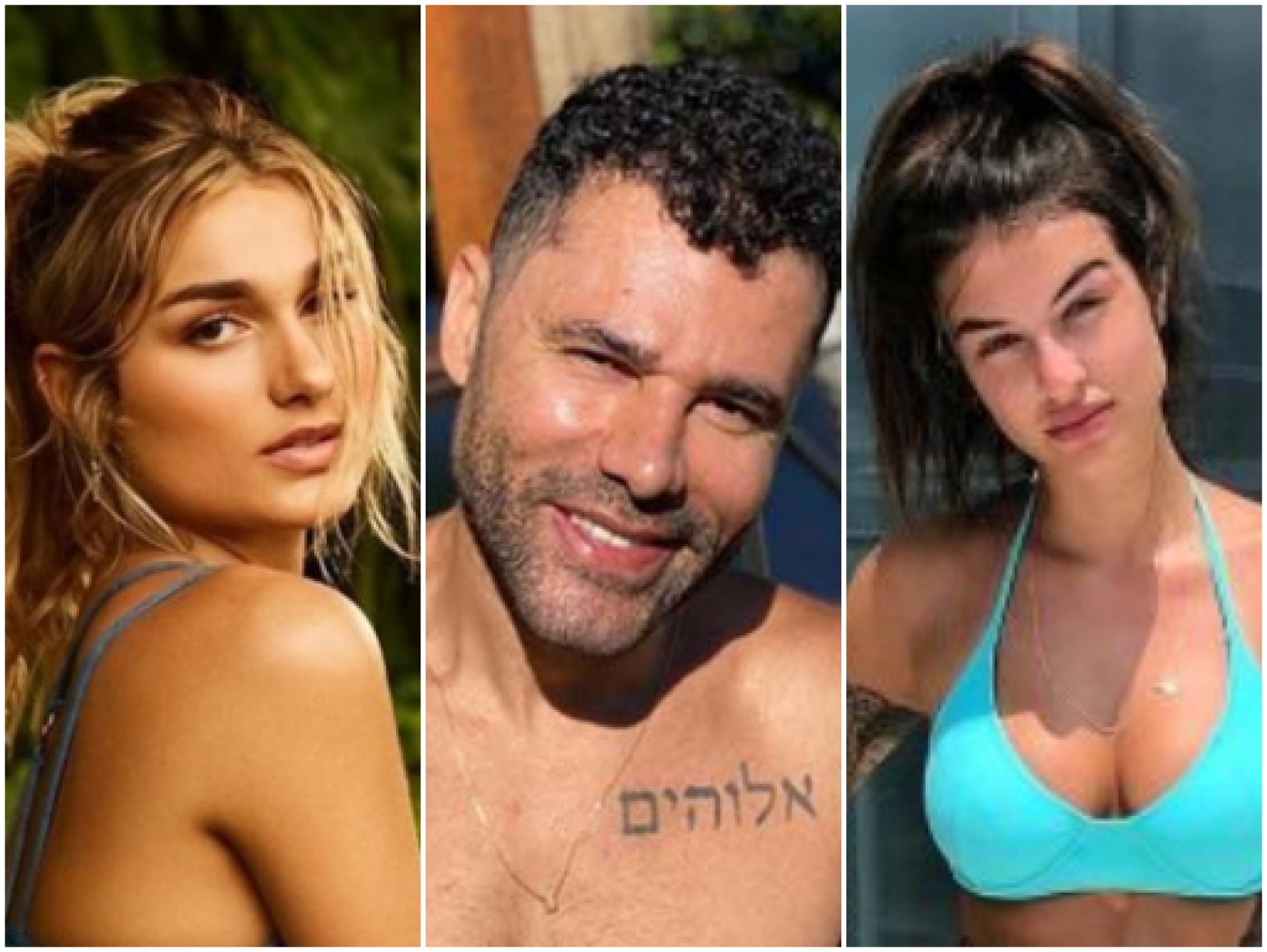 BBB21 - Reprodução do Instagram