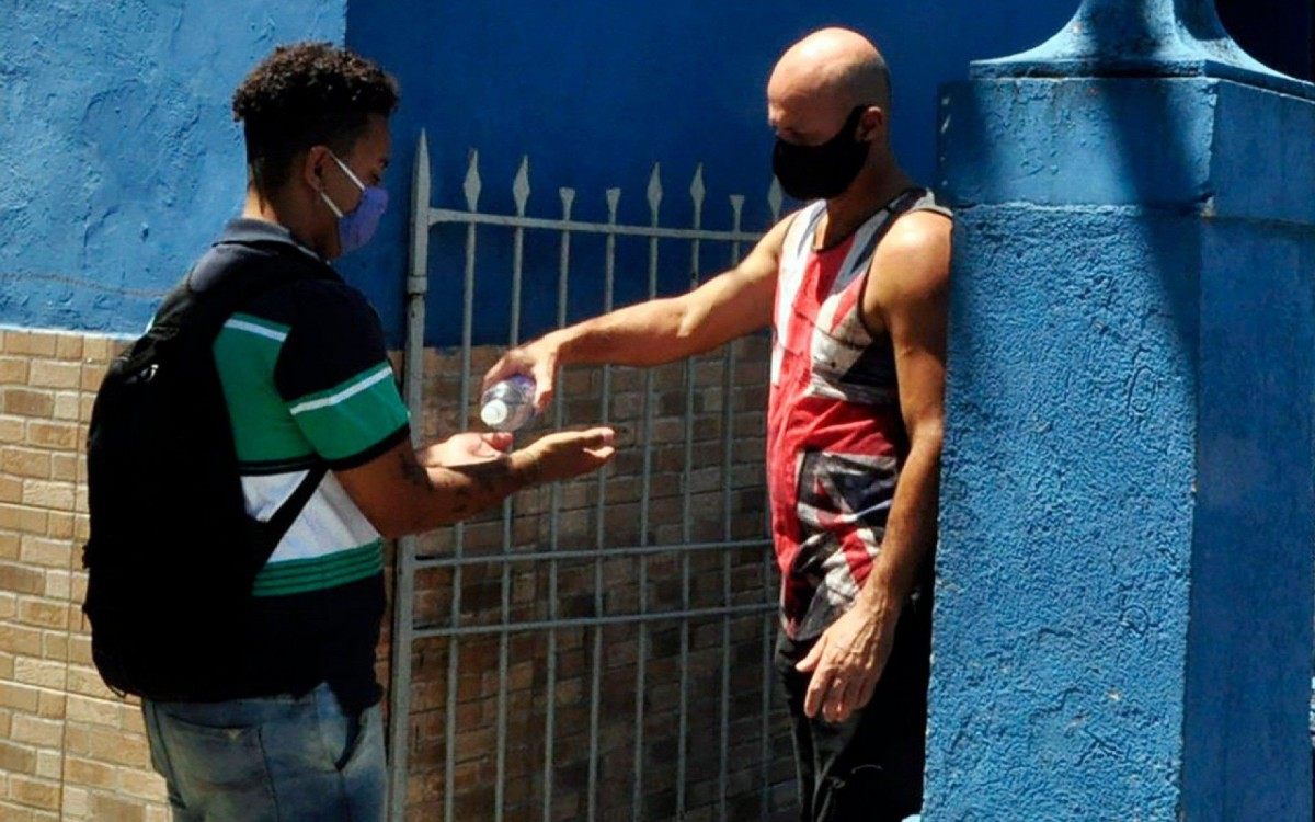 Biblioteca Municipal de Magé