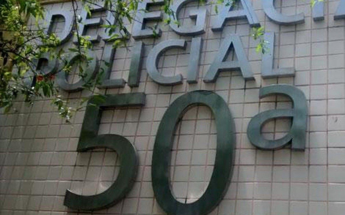 50&ordf; DP (Itagua&iacute;)
