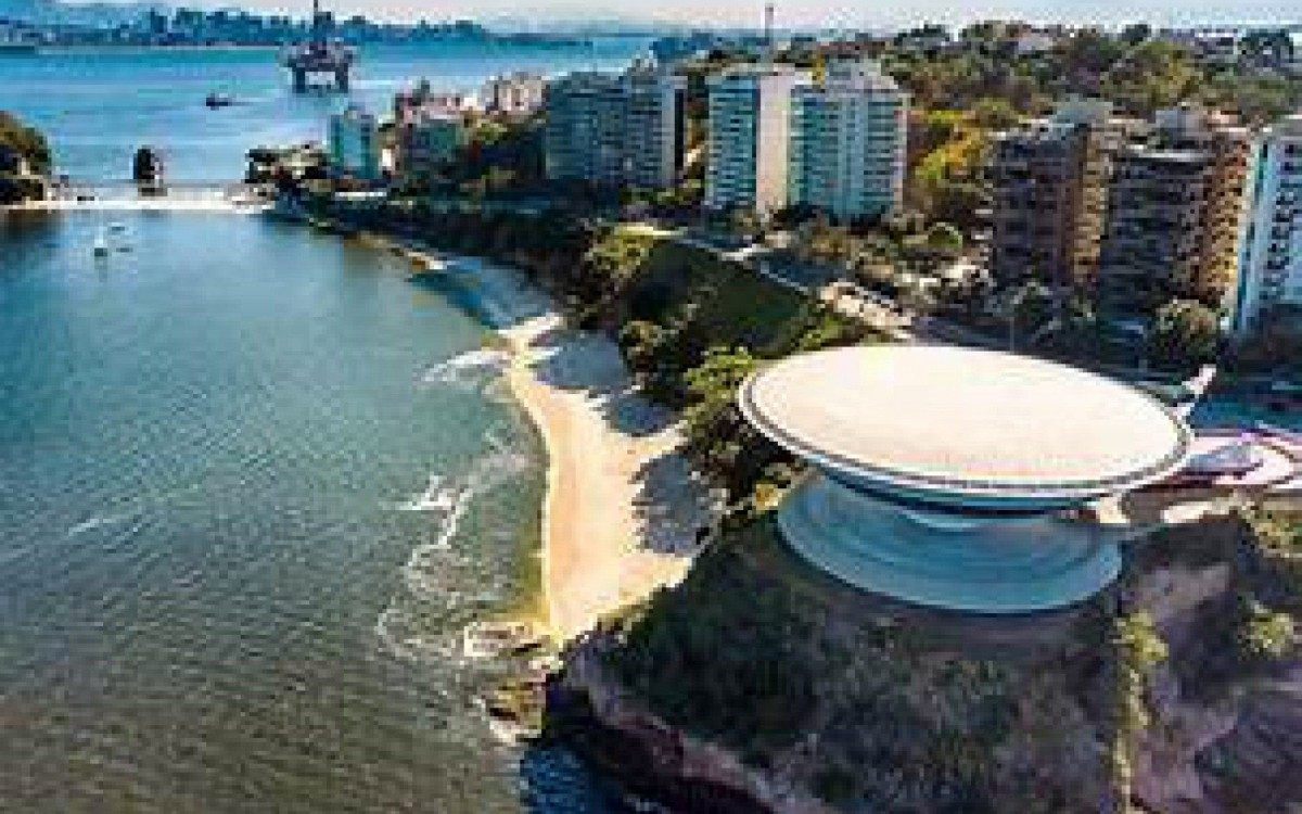 Dep&oacute;sito alcan&ccedil;ar&aacute; servidores da ativa do Munic&iacute;pio de Niter&oacute;i