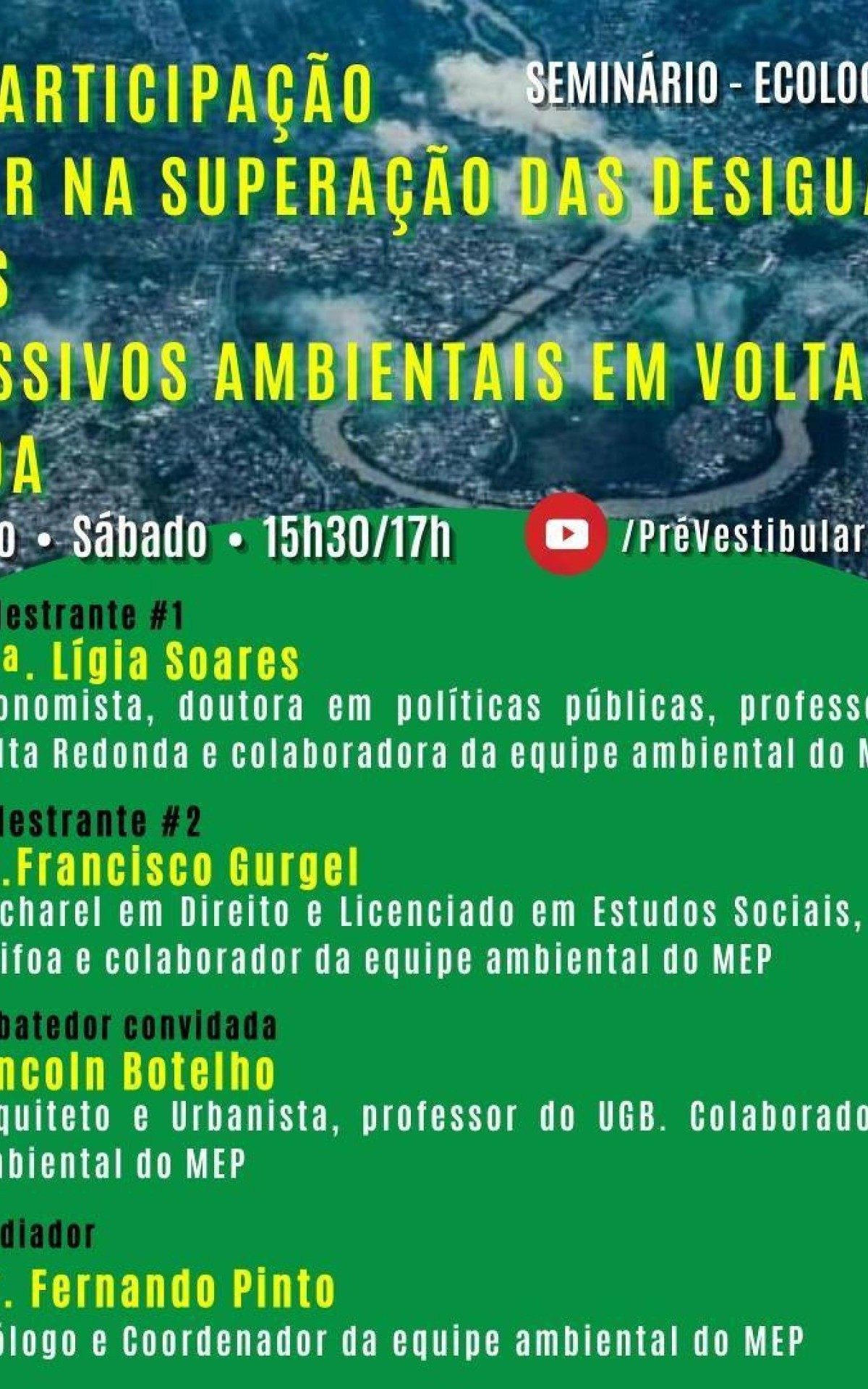 Segunda etapa do Semin&aacute;rio do MEP-VR ocorre neste s&aacute;bado, dia 27