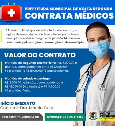 Prefeitura de Volta Redonda abre contratação de médicos para hospitais municipais  - Divulgação