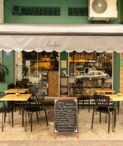 Lulu - Estúdio Roma