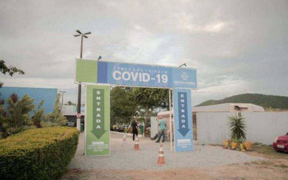 Governo Municipal refor&ccedil;a o pedido para que a popula&ccedil;&atilde;o aldeense colabore, redobrando os cuidados e as precau&ccedil;&otilde;es que a gravidade do momento requer. 