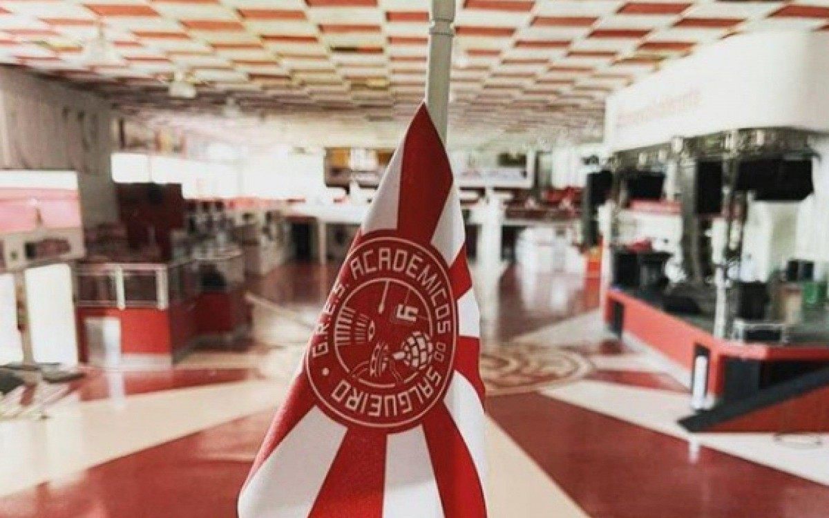 Quadra do Acad&ecirc;micos do Salgueiro