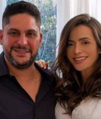 O cantor sertanejo Jorge se casou recentemente com Rachel Boscatti em cerim&ocirc;nia &iacute;ntima - Reprodu&ccedil;&atilde;o/Instagram