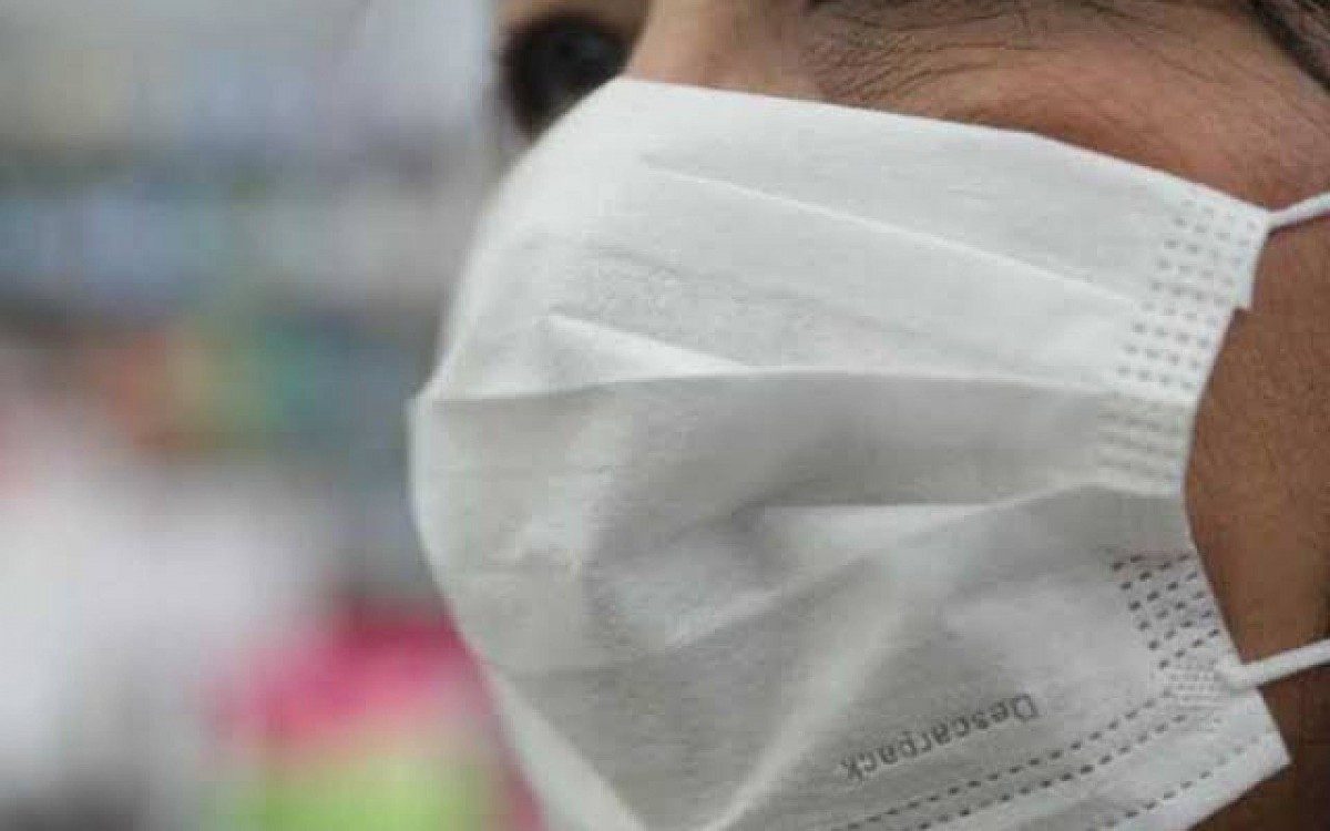 Miracema: Prefeitura informa que variante P2 da Covid-19 foi detectada no munic&iacute;pio.
