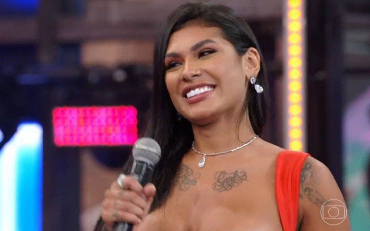 Pocah - Reprodução