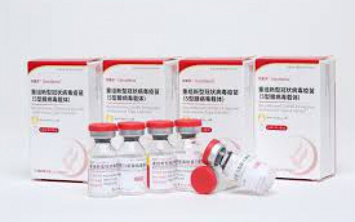 Farmac&ecirc;utica CanSino aguarda autoriza&ccedil;&atilde;o da Anvisa para iniciar o uso emergencial da vacina Convidecia