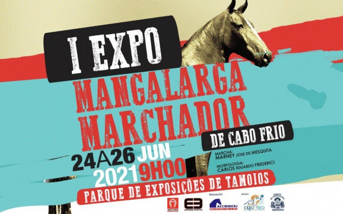 O Parque de Exposi&ccedil;&otilde;es de Tamoios j&aacute; est&aacute; pronto para receber a I Exposi&ccedil;&atilde;o do Cavalo Mangalarga Marchador 