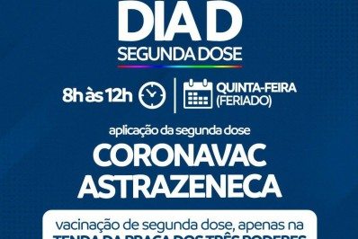 Dia D: Meriti realiza mutirão para aplicação da 2ª dose da vacina Coronavac e AstraZeneca nesta quinta (24)