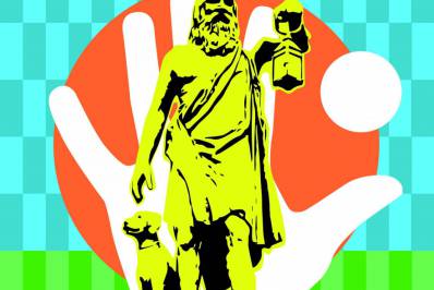 Não tire de mim o que não podes me dar!