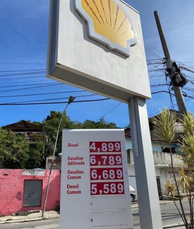 Levantamento feito pela ValeCard afirma que, até o início de 2021, Cabo Frio tinha a terceira gasolina mais cara do país, perdendo apenas para Búzios e Gonçalves (MG). - Ludmila Lopes 