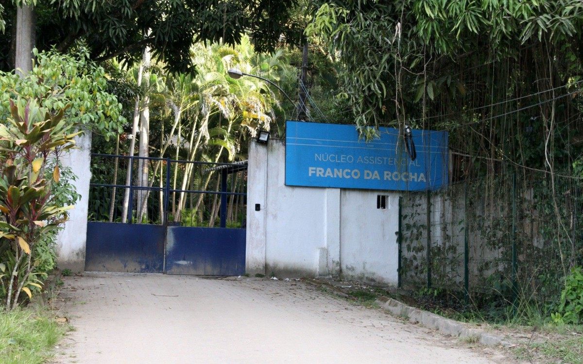 Hospital da Col&ocirc;nia Juliano Moreira Fachada