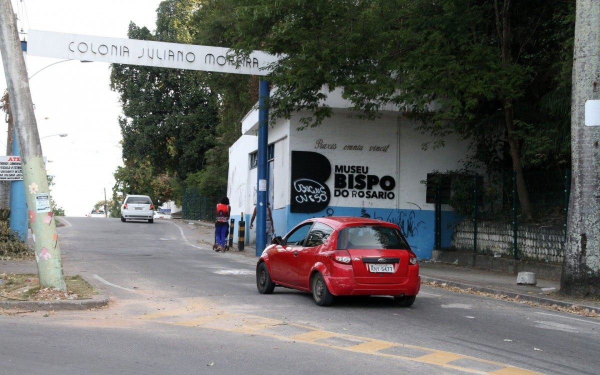 Hospital da Col&ocirc;nia Juliano Moreira Fachada