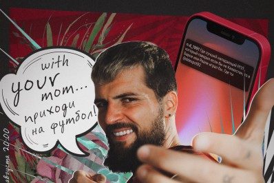 Jogador terá que pagar ingressos para mães de torcedores como punição na Rússia