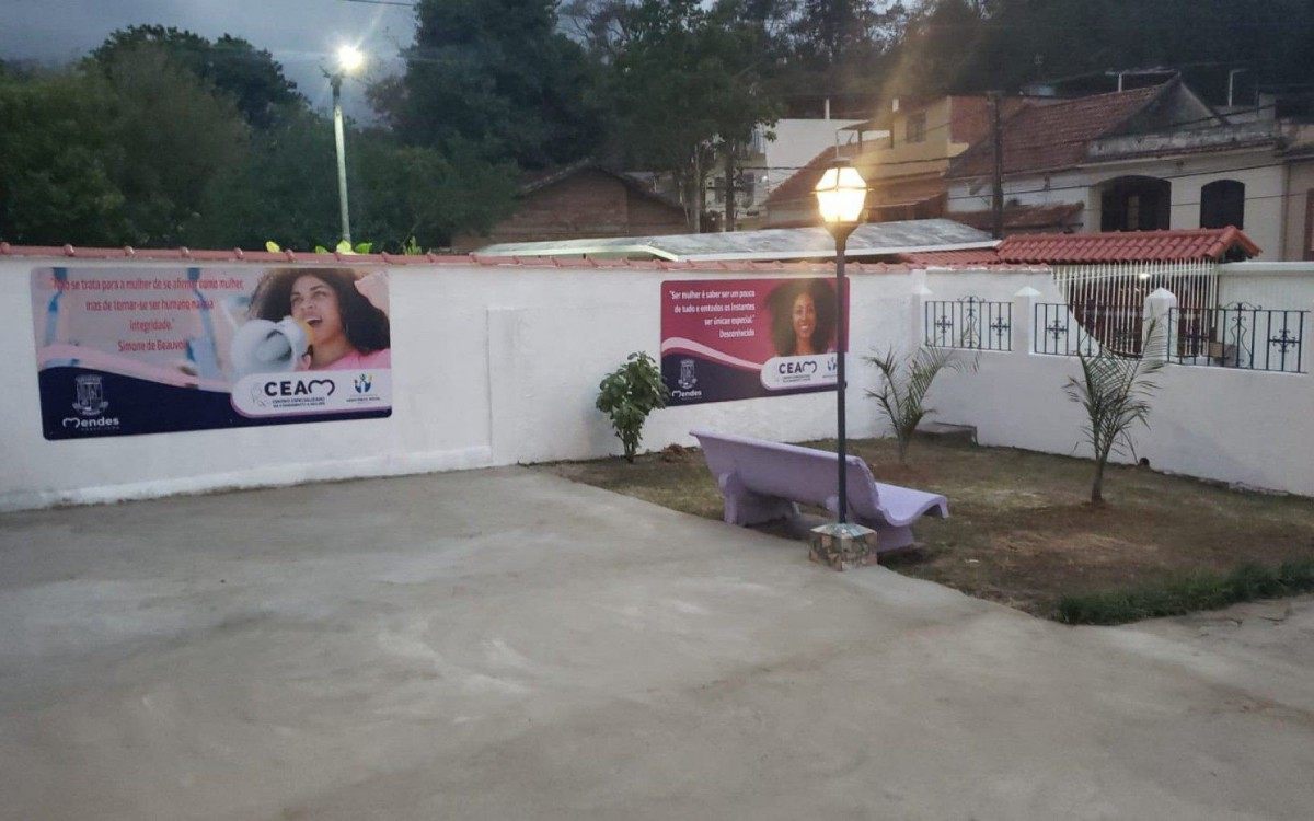 Novo Ceam será inaugurado nesta segunda-feira (30) - Divulgação/Governo do Estado