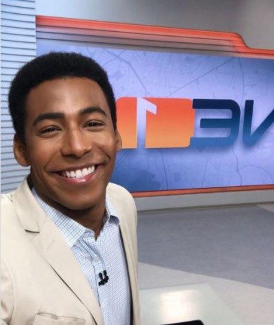 Pedro Lins - Reprodução