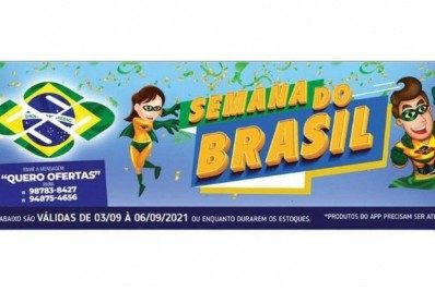 Supermercado é criticado após internautas identificarem símbolo nazista em logomarca da rede