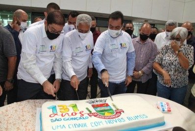 São Gonçalo ganha mais um batalhão da PM de presente de aniversário