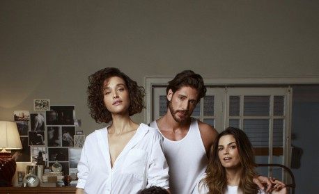 Netflix anuncia 'Olhar Indiscreto' - Julia Rodrigues/NETFLIX