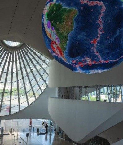 Museu do Amanhã - Divulgação