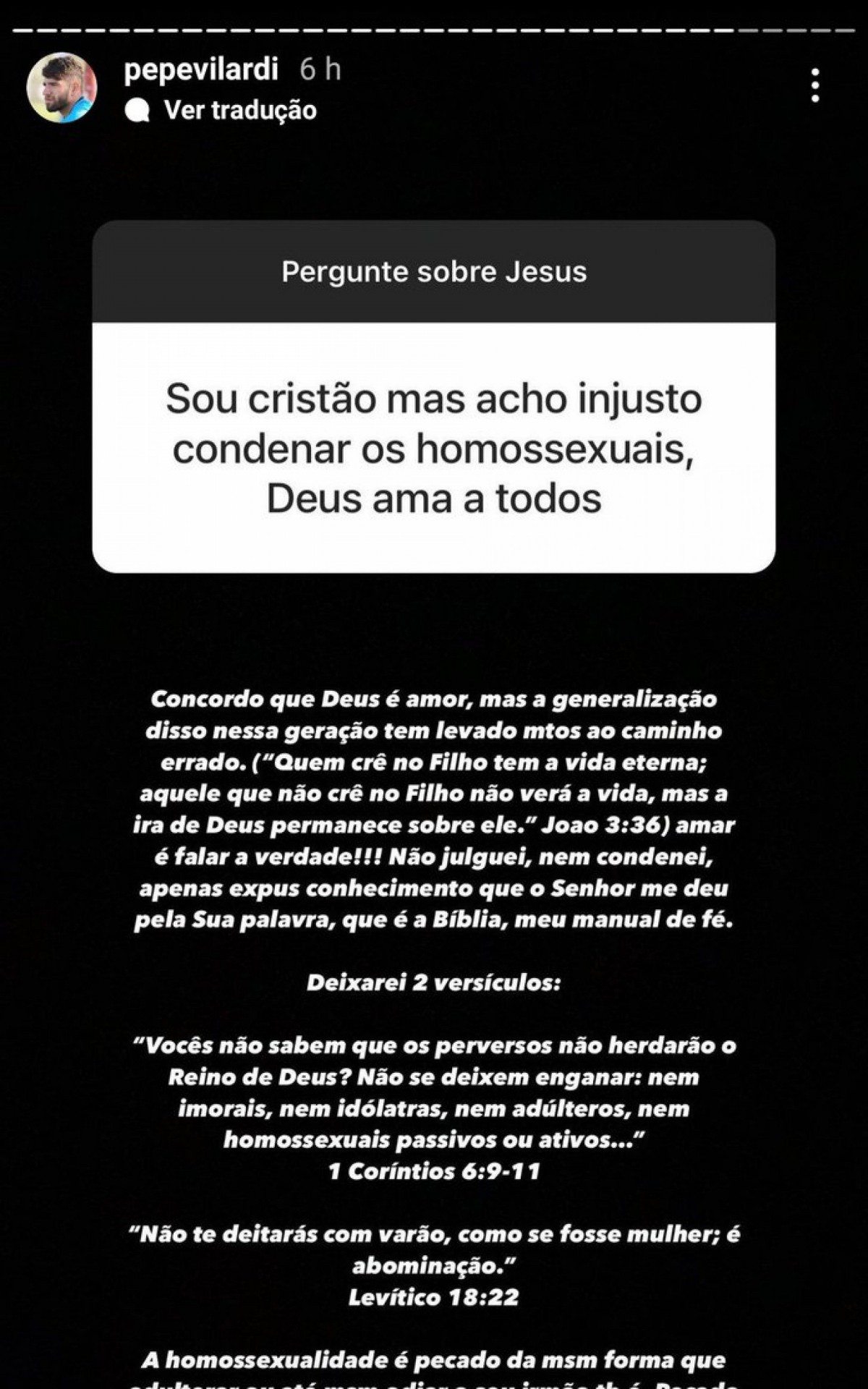 Pep&ecirc;, ex-Flamengo, causa pol&ecirc;mica ao falar sobre homossexuais 