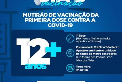 Dia D: Meriti promove mutirões de vacinação contra covid-19 nesta terça (26)