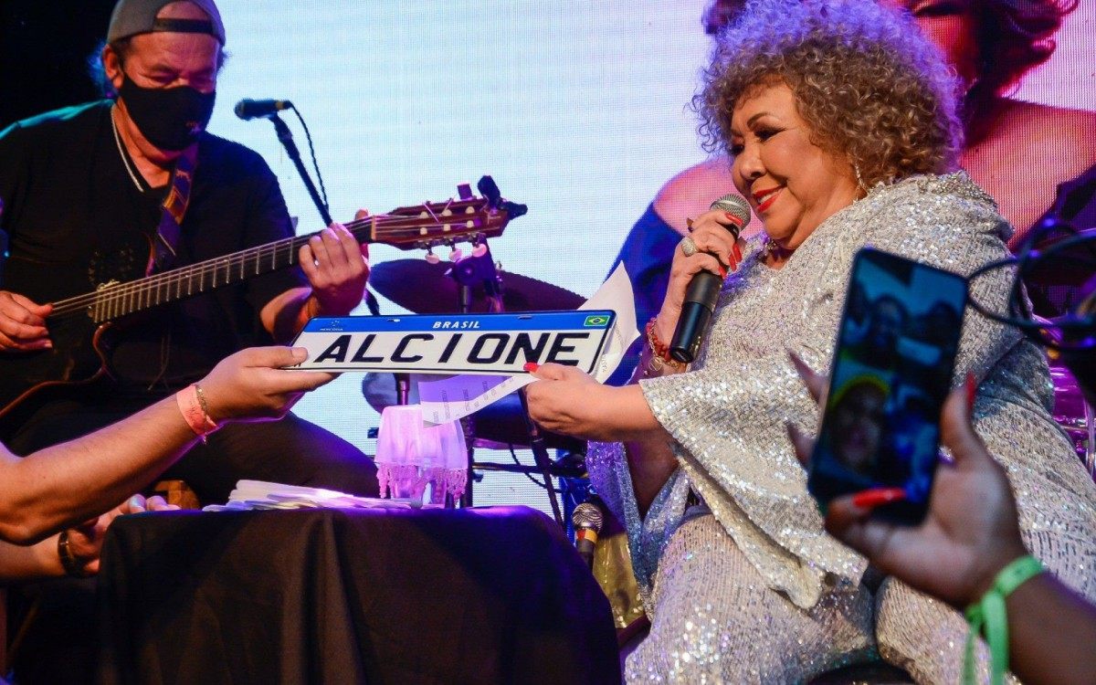 Alcione