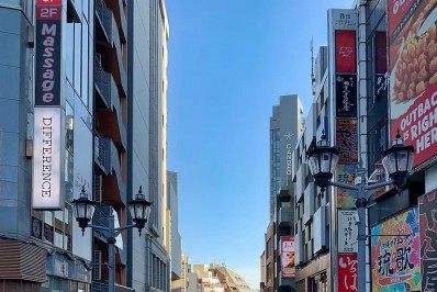 10 países com maior salário mínimo