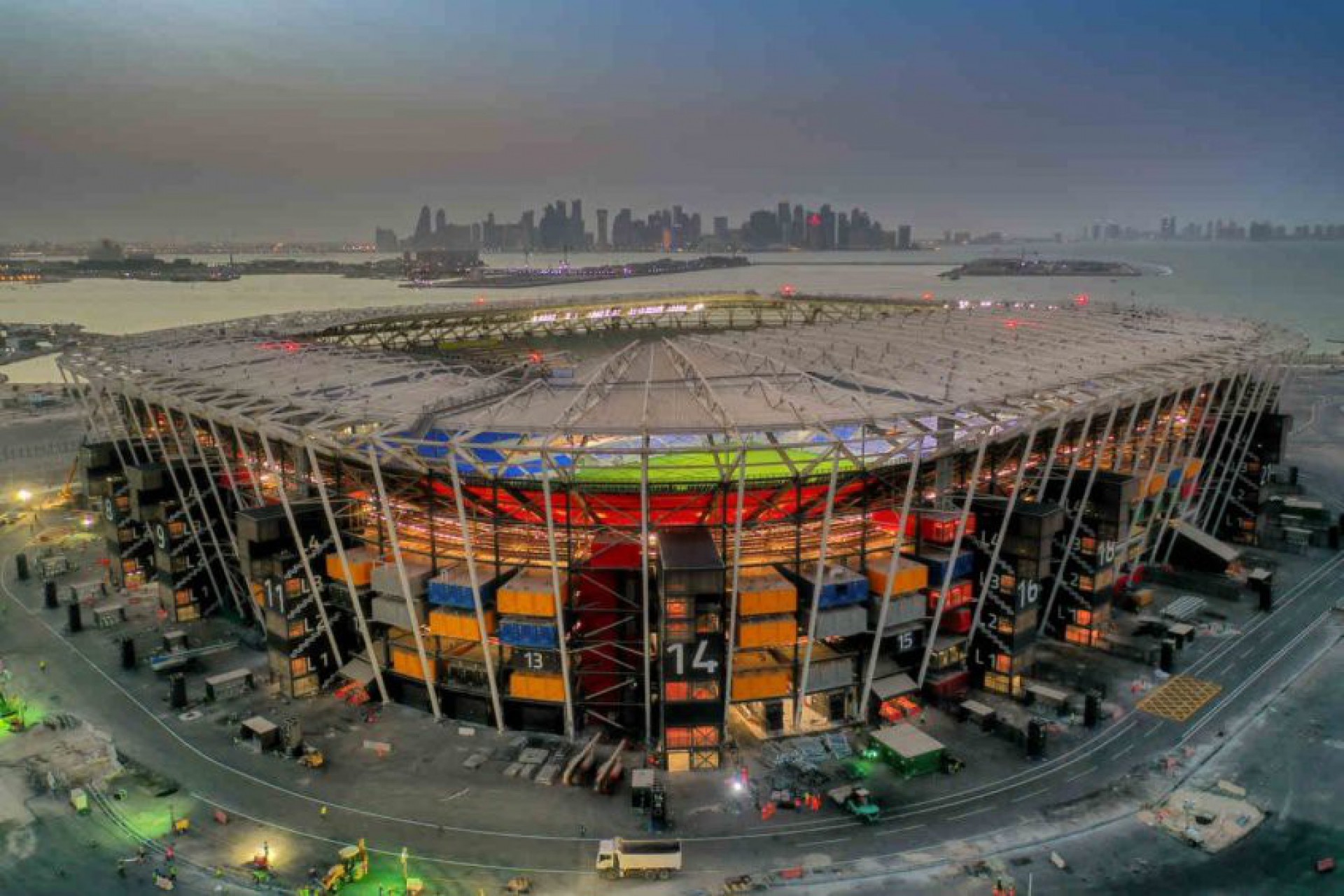 Catar anuncia conclusão das obras do sétimo estádio para a Copa do Mundo